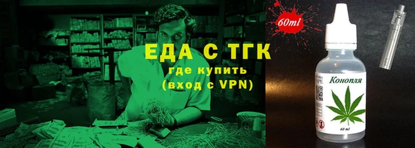 MDMA Premium VHQ Козельск