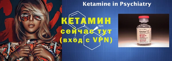 прущие крисы Кодинск