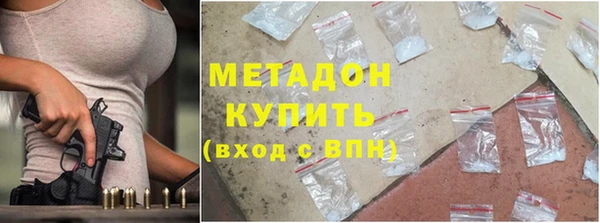 мефедрон Коряжма