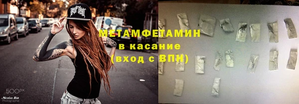 MDMA Premium VHQ Козельск