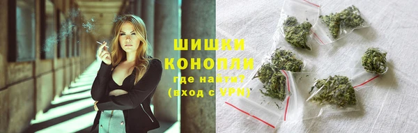 MDMA Premium VHQ Сафоново