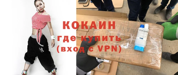 прущие крисы Кодинск