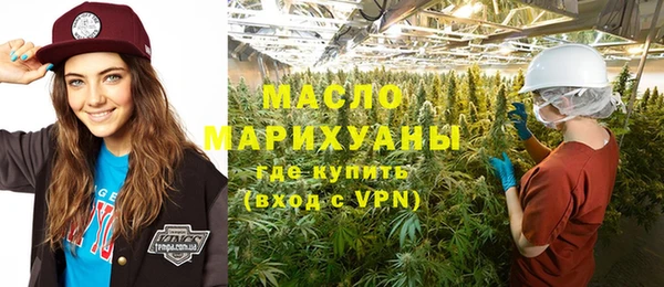 MDMA Premium VHQ Козельск
