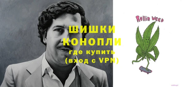 мефедрон Коряжма