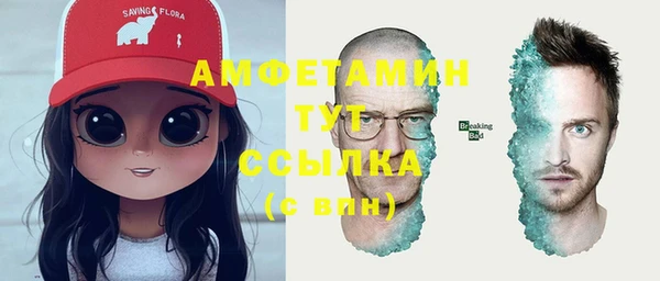 стаф Костерёво