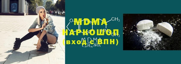 прущие крисы Кодинск