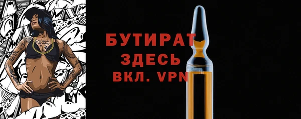 прущие крисы Кодинск