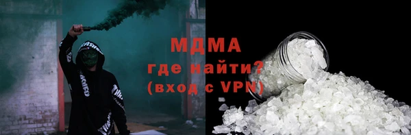 трава Корсаков