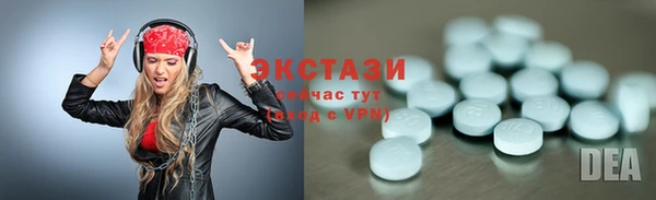 трава Корсаков