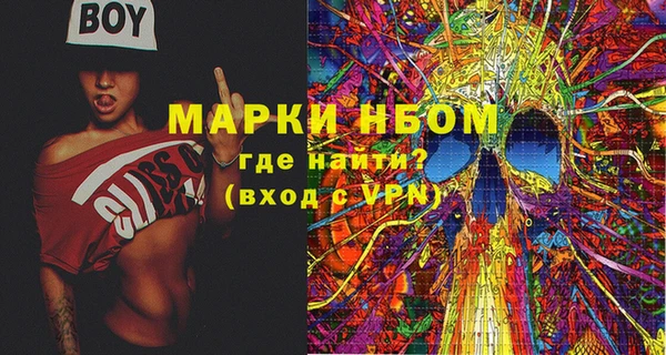 apvp Козловка