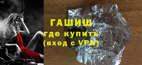 трава Корсаков