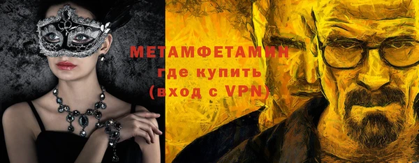 apvp Козловка