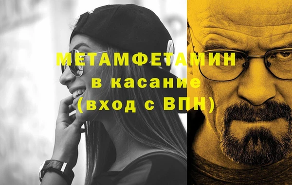 apvp Козловка