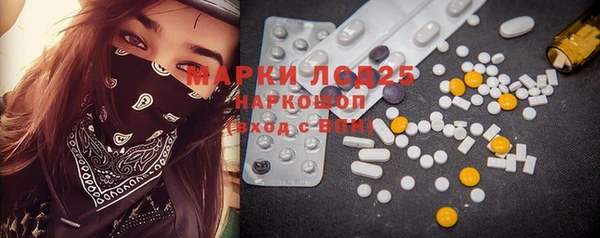 MDMA Premium VHQ Козельск