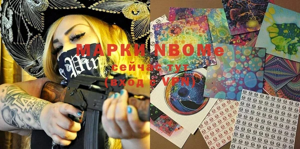 apvp Козловка