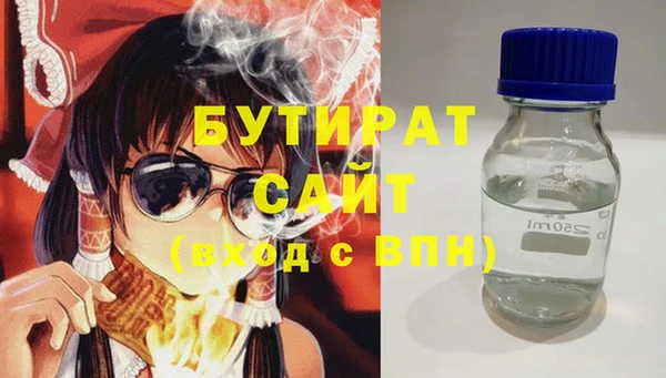 apvp Козловка