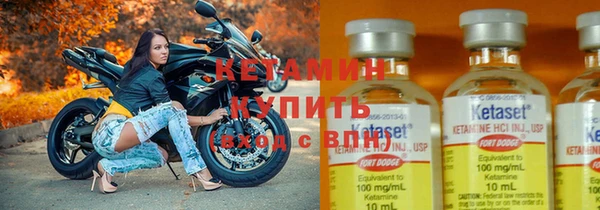 прущие крисы Кодинск