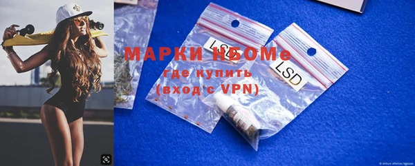 apvp Козловка