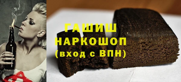 apvp Козловка