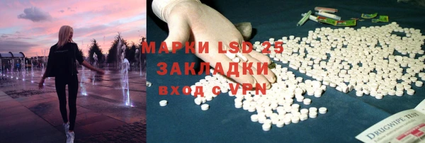 прущие крисы Кодинск