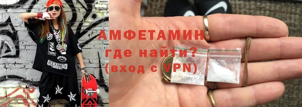 прущие крисы Кодинск