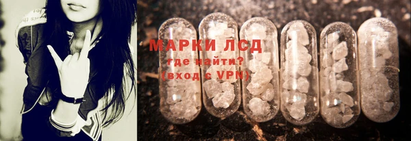 apvp Козловка