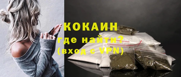 прущие крисы Кодинск