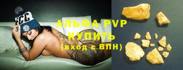 прущие крисы Кодинск