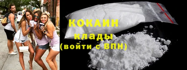 apvp Козловка